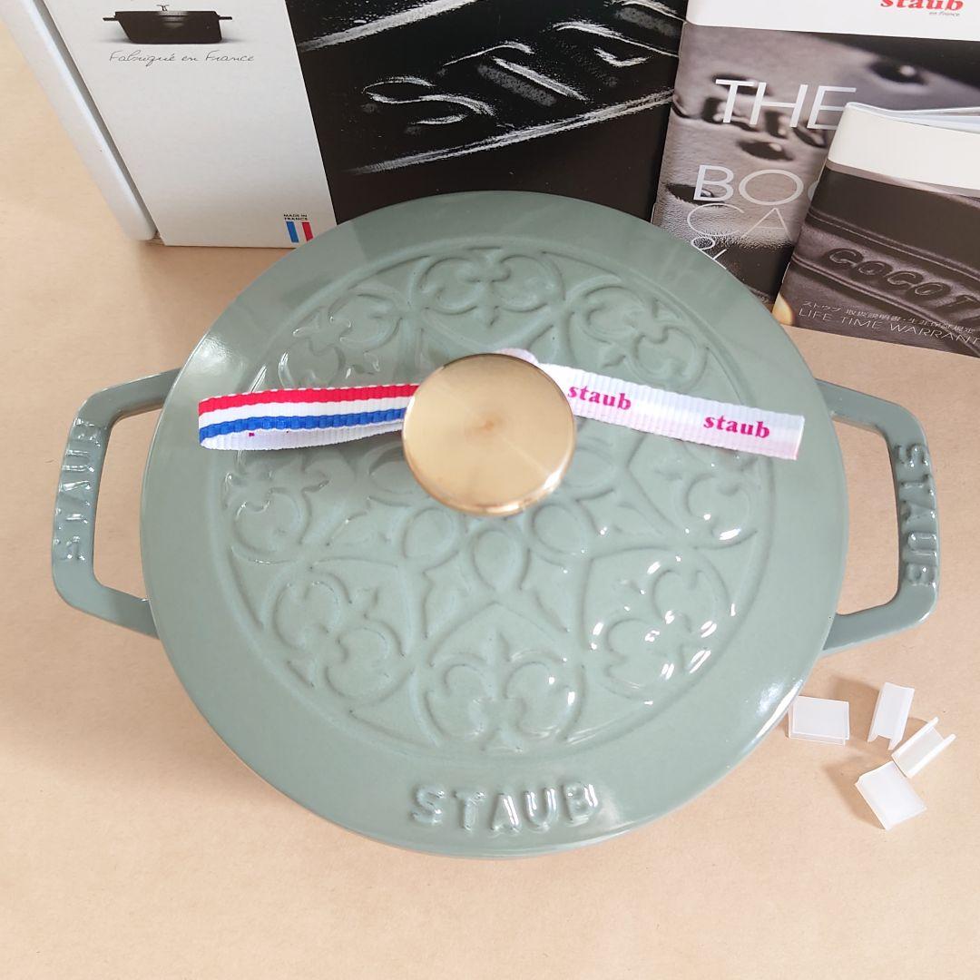 生涯保証付・新品未使用　ユーカリ　Wa-NABE S　Lily　16cm