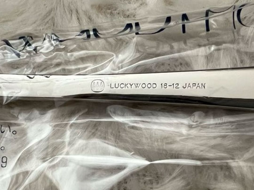 ラッキーウッド　カトラリーセット　ディナーセット〈35本セット〉18-12