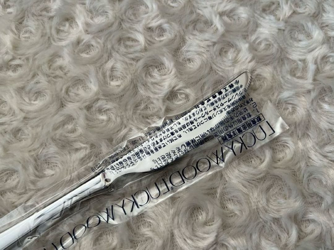 ラッキーウッド　カトラリーセット　ディナーセット〈35本セット〉18-12