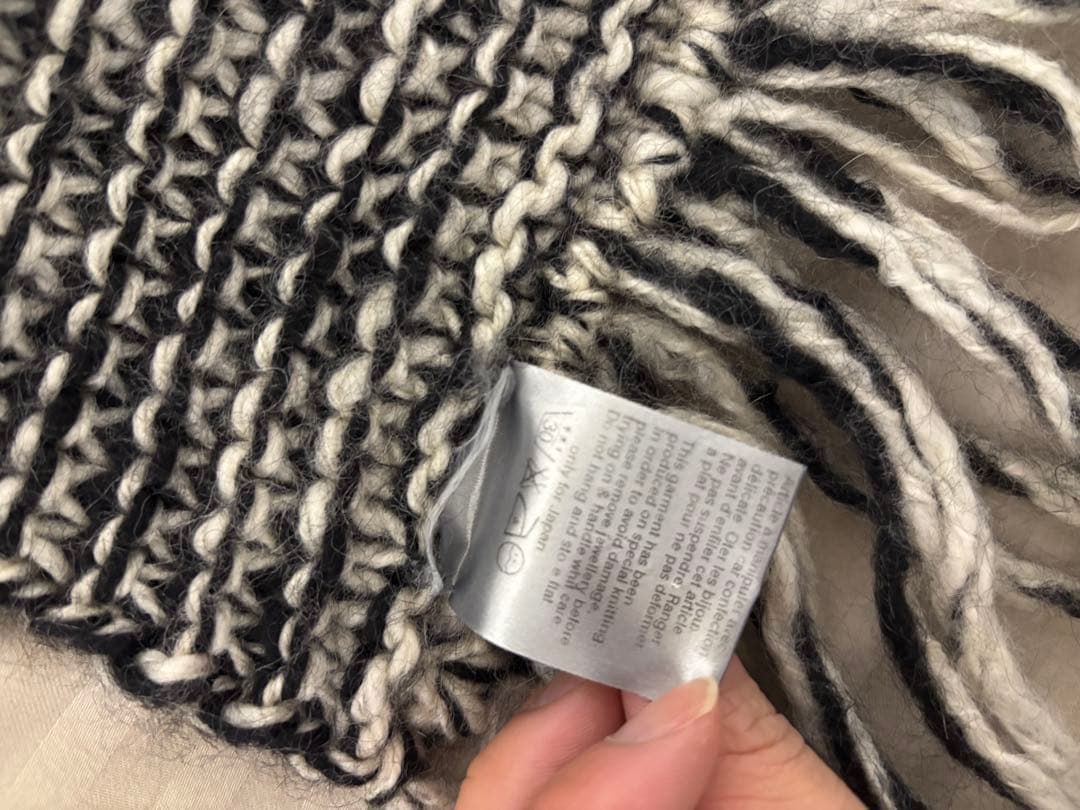 未使用 05AW Dior Homme グラム期 ロングフリンジマフラー 希少