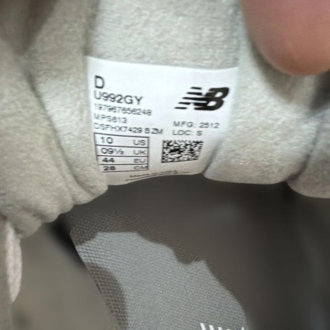 ニューバランスU992GYサイズ28cm色はグレイ