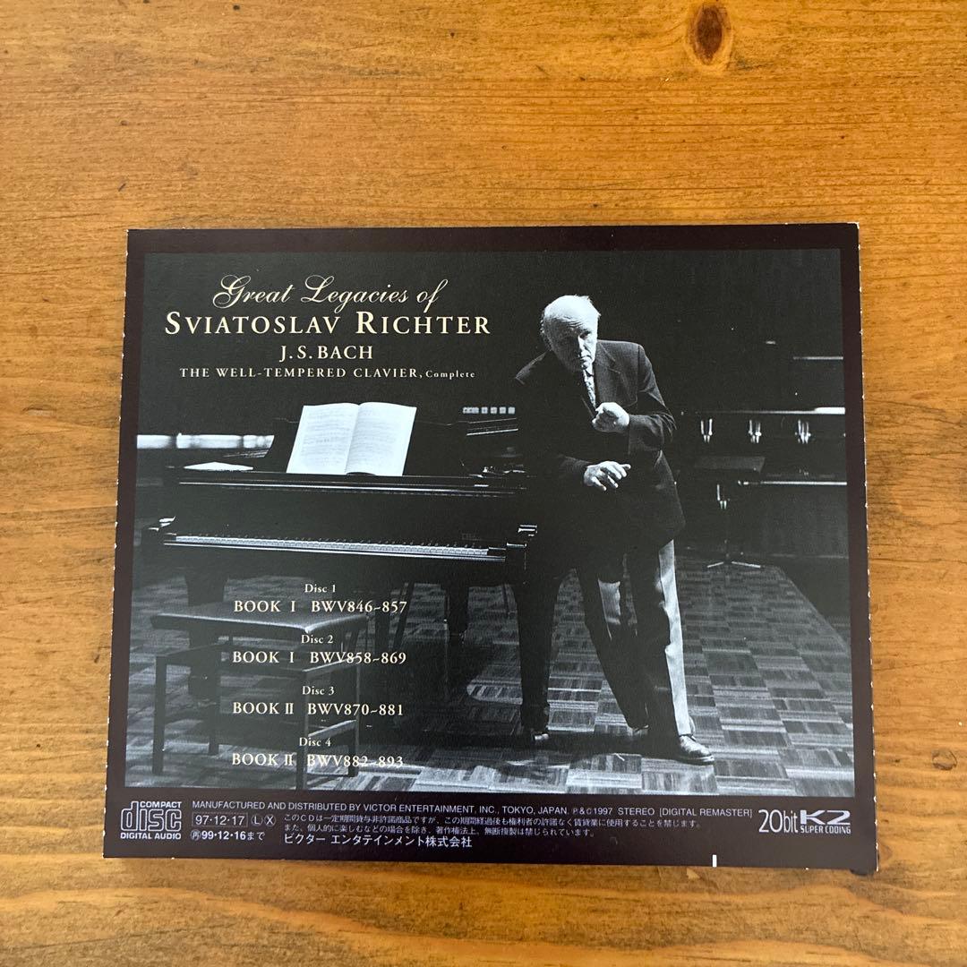 T*P様 スヴャトスラフ・リヒテル/巨匠リヒテルの遺産 全7巻 10CD