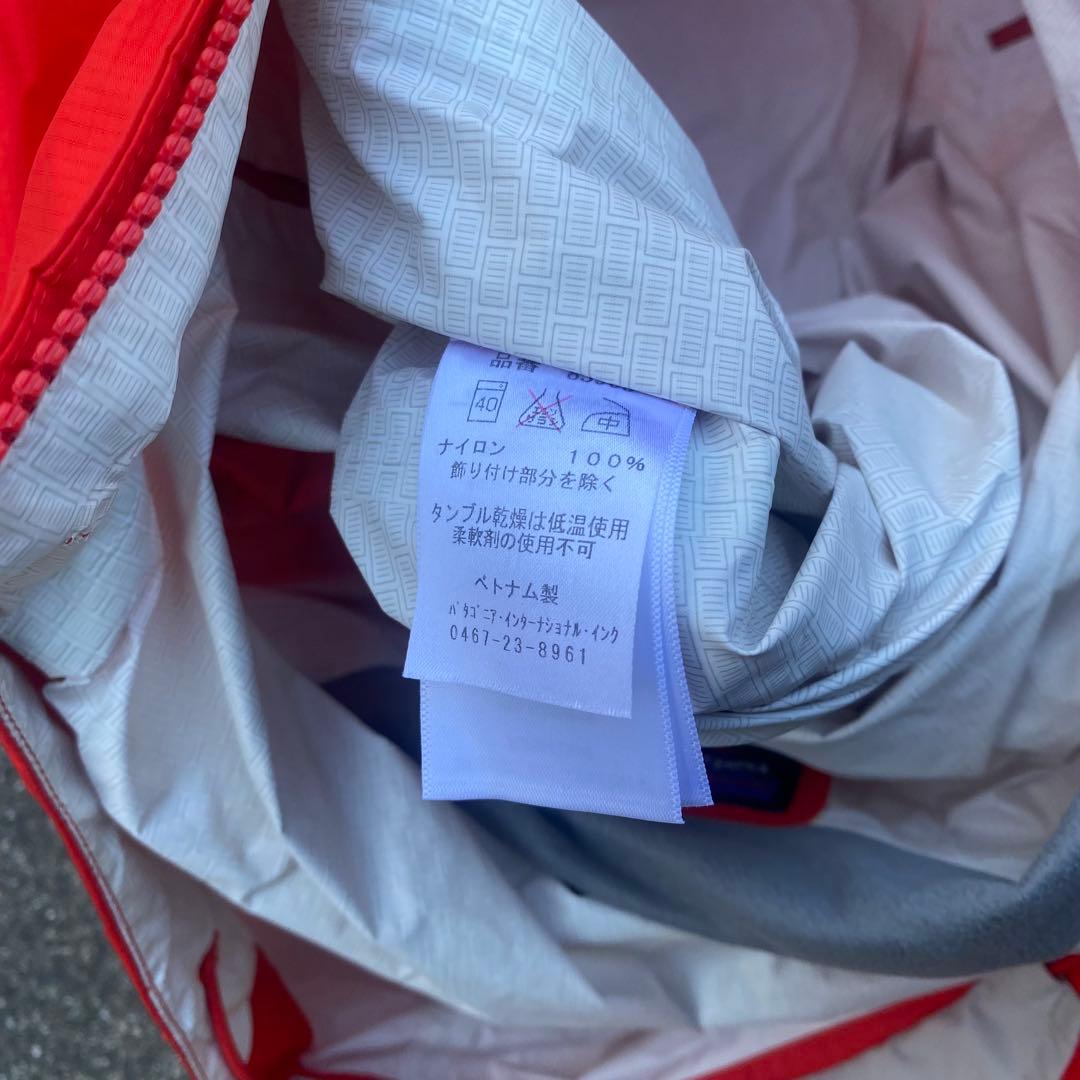 Patagonia 短丈 shell jacket y2k テック系 人気色