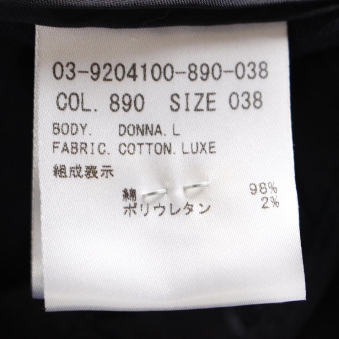 【美品】Theory luxe セットアップスーツ Mサイズ ノーカラー