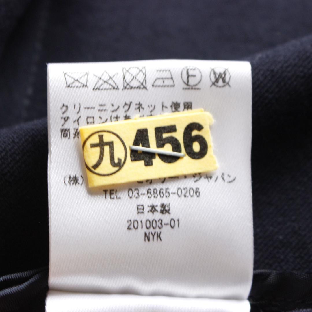 【美品】Theory luxe セットアップスーツ Mサイズ ノーカラー