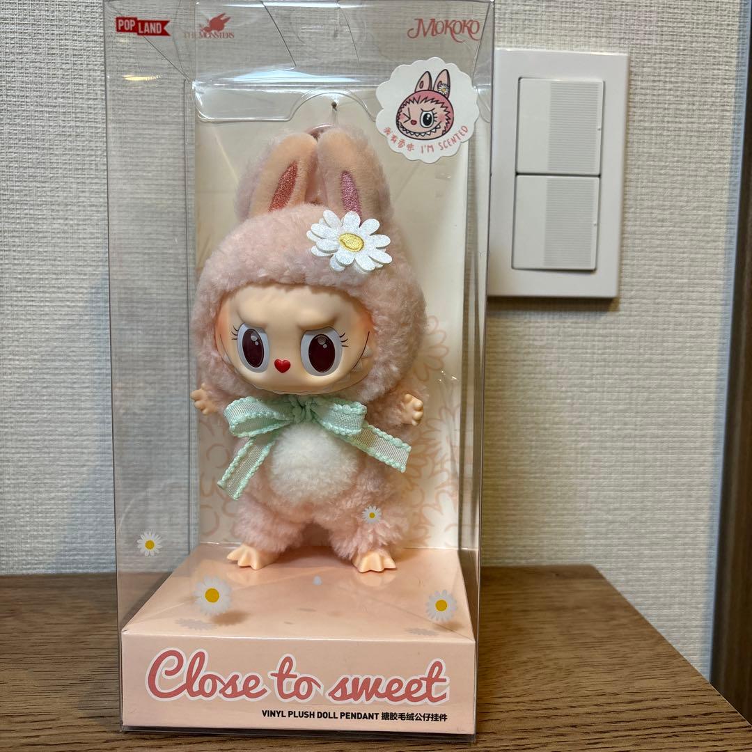 POPMART MOKOKO CLOSE TO SWEET ぬいぐるみ