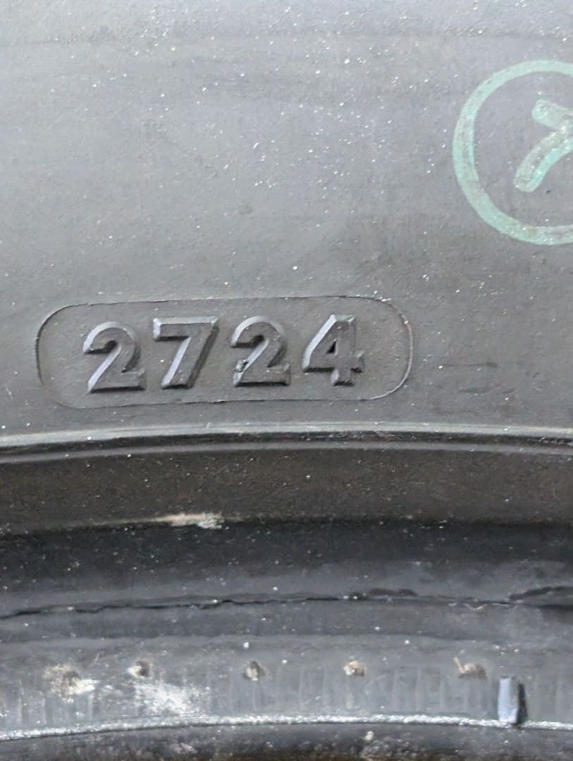 バトラックス AX41　100/90-19　130/80-18　前後2本　バリ山