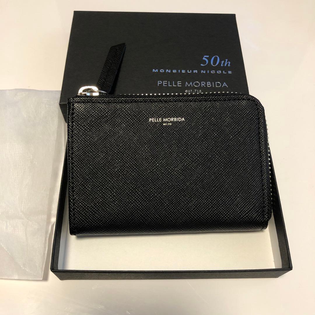 Pelle Morbida Monsieur Nicole 50周年