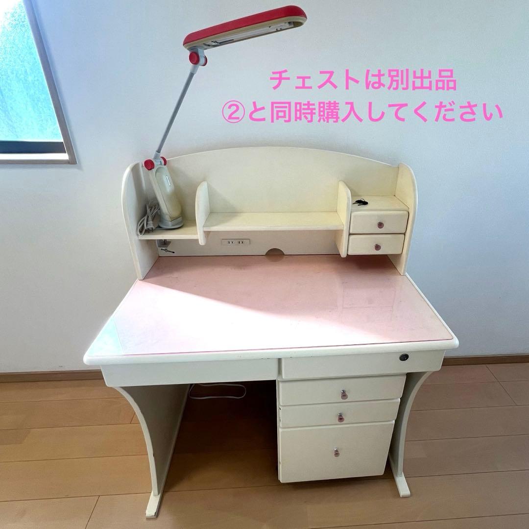 ① 【セット購入用】可愛い白オフホワイトピンク学習机勉強机のみ