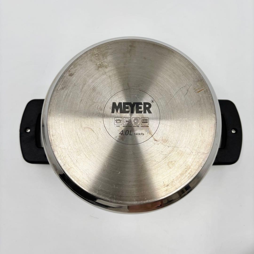 MEYER マイヤー 圧力鍋 ハイプレッシャークッカー 4L