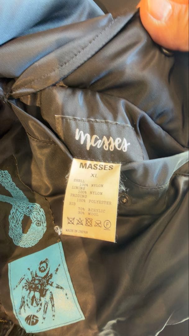 MASSES マシス 21AW MA-1 ボンバージャケット XL 長瀬