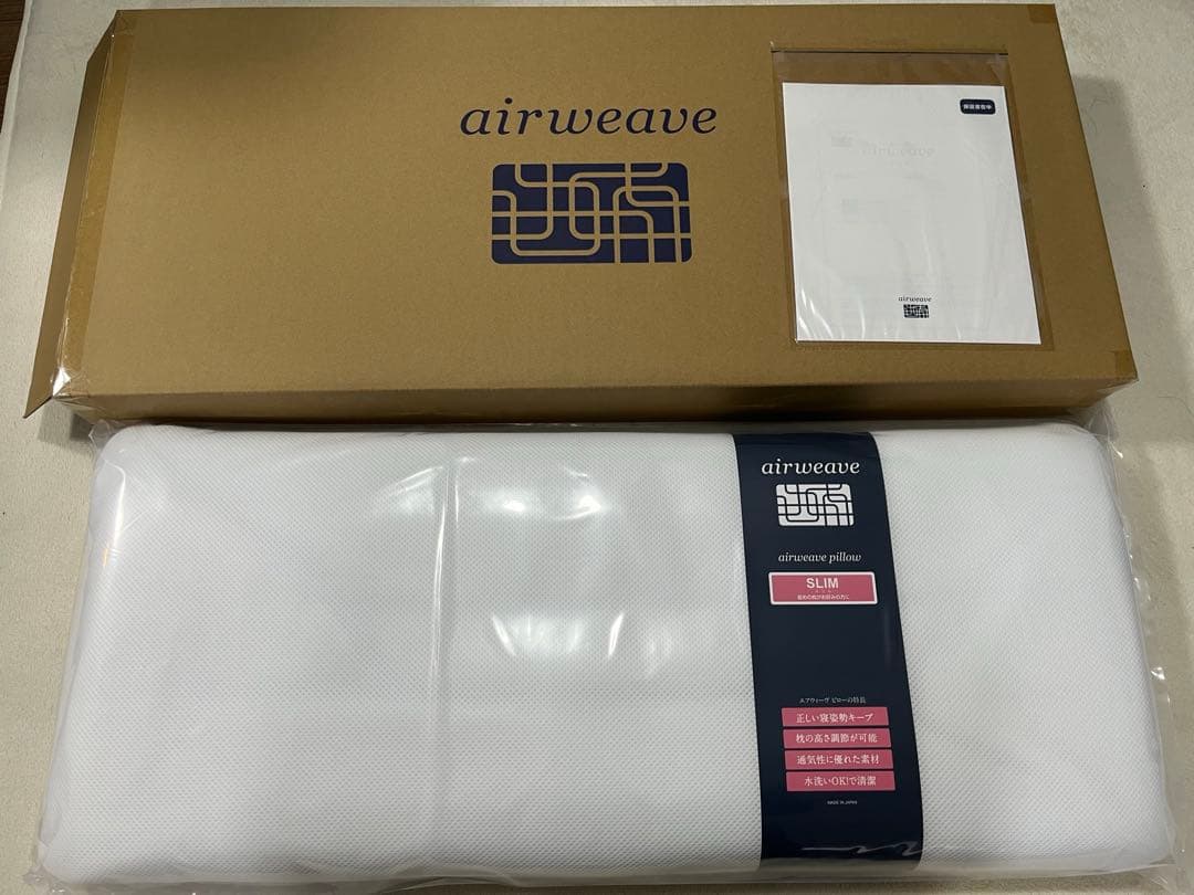 エアウィーヴ 枕 ピロー スリム みな実のまくら 新品未開封 保証書付