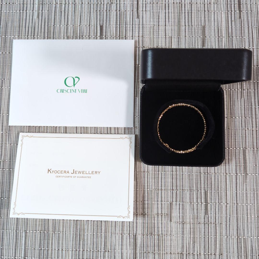 K18刻印18金イエローゴールドカットボールフリーサイズ形状記憶ブレスレット