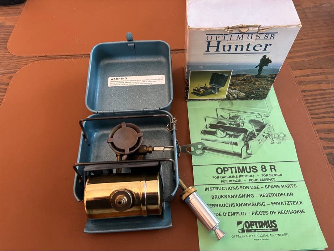 バーベキュー・調理用品 OPTIMUS 8 R (Hunter)