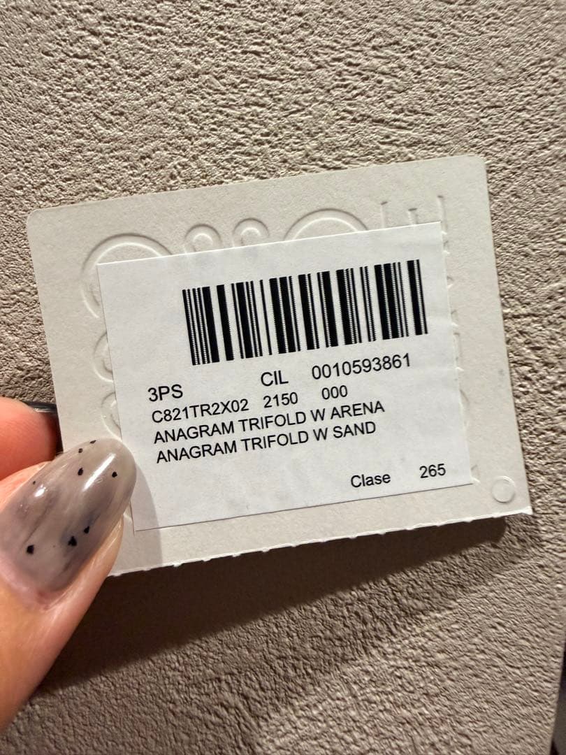 LOEWE ベージュレザー 三つ折り財布