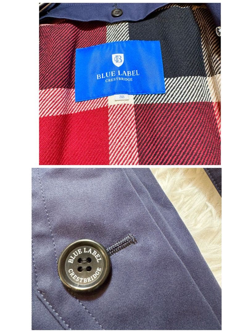 未使用級 ブルーレーベルクレストブリッジ ライナー ベルト付き トレンチコート