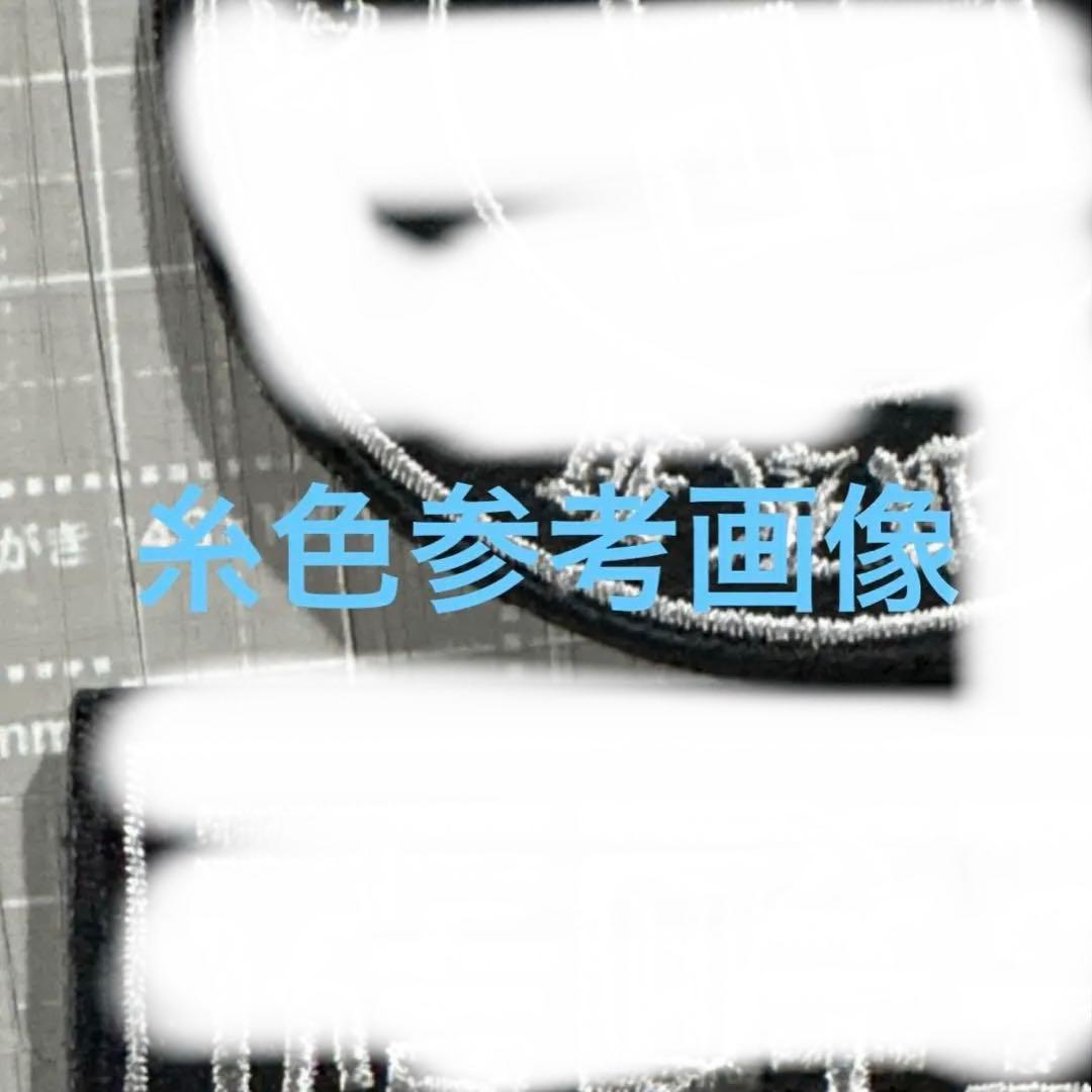 オリジナル　糸1142ベルクロタイプ