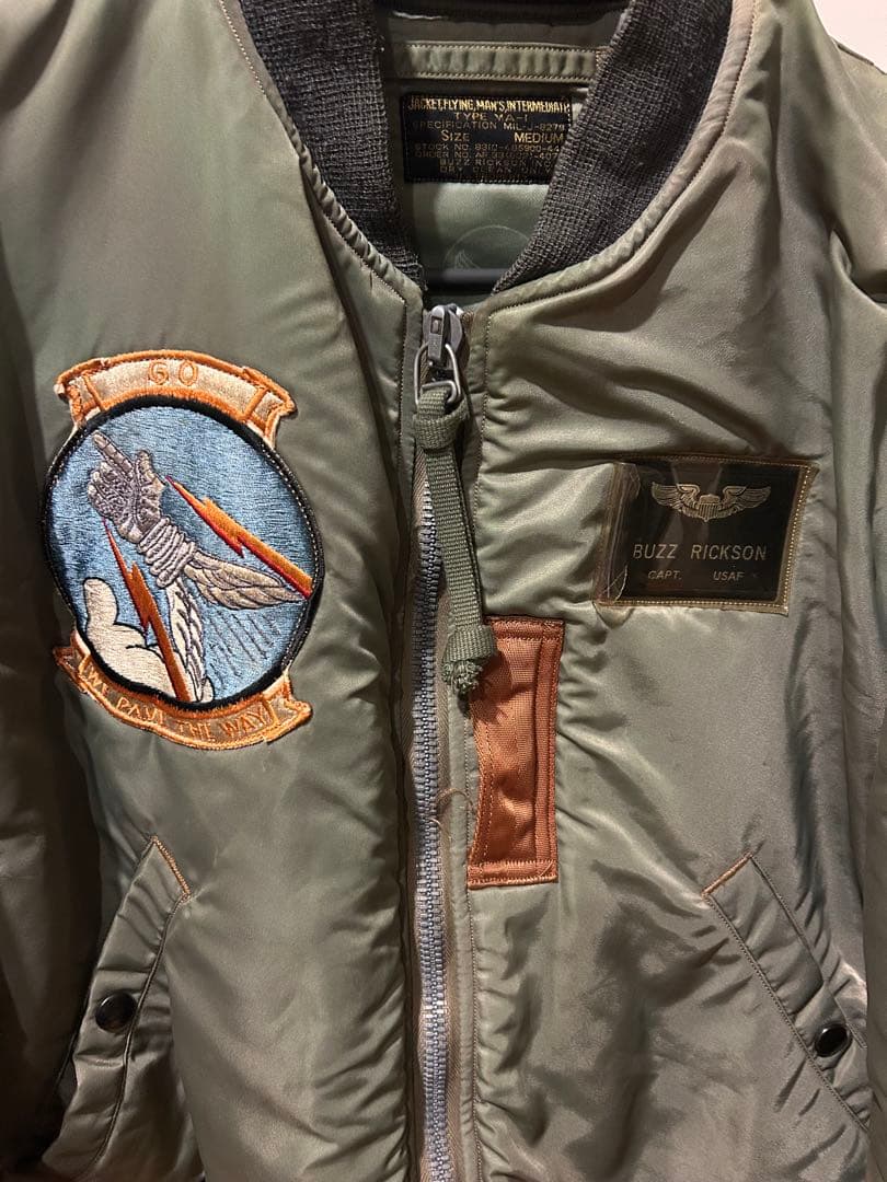 buzz rickson MA-1 フライトジャケット オリーブグリーン