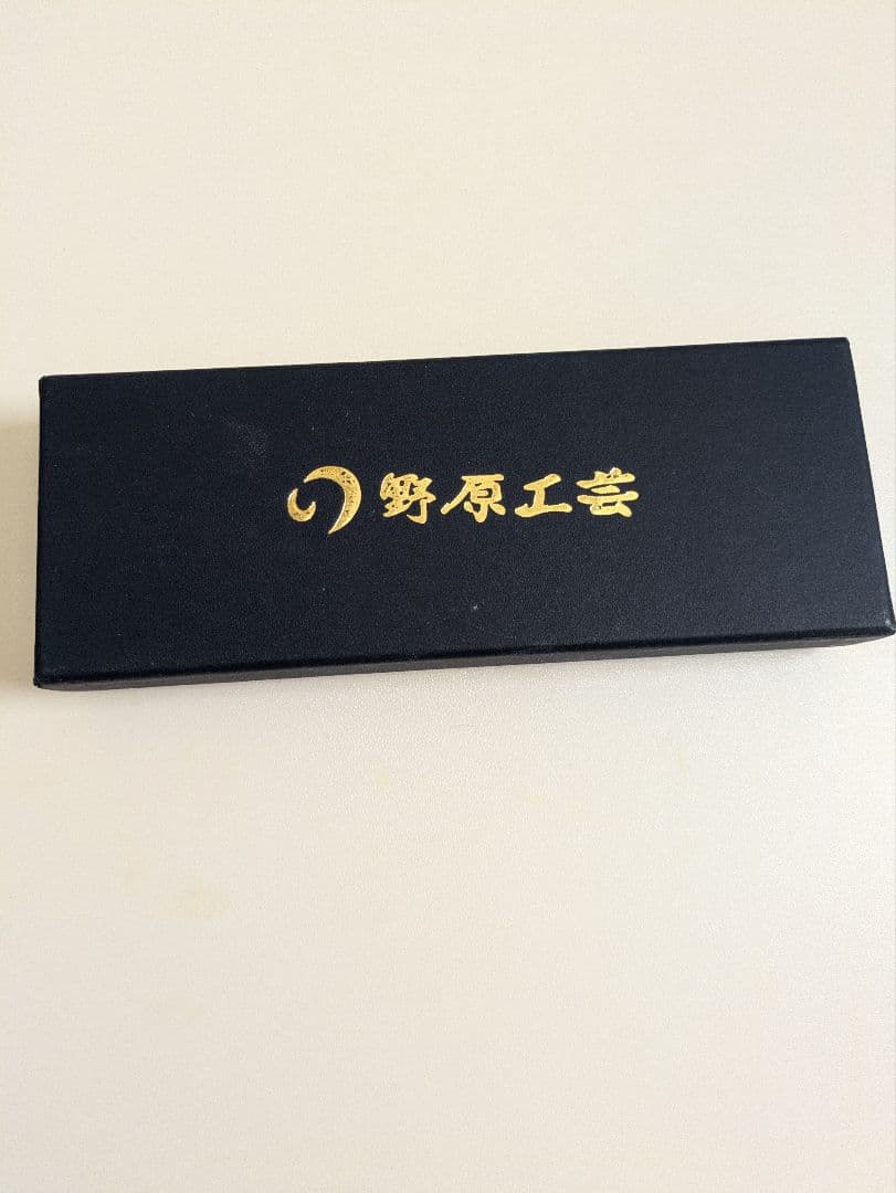 野原工芸キングウッドBP2021年購入保証書　キューブ&オイル&ケースあり