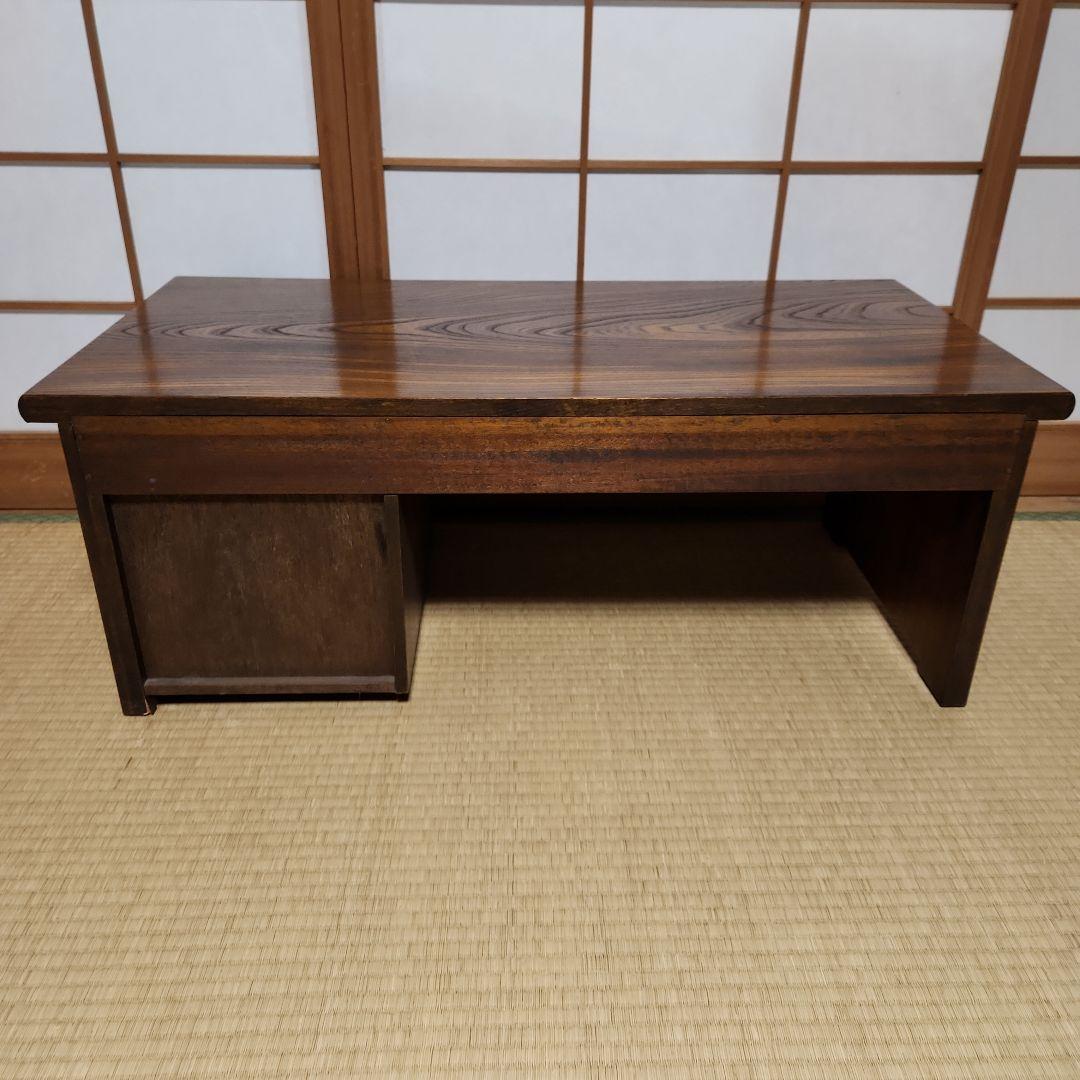 木製文机　座卓　和風　昭和レトロ