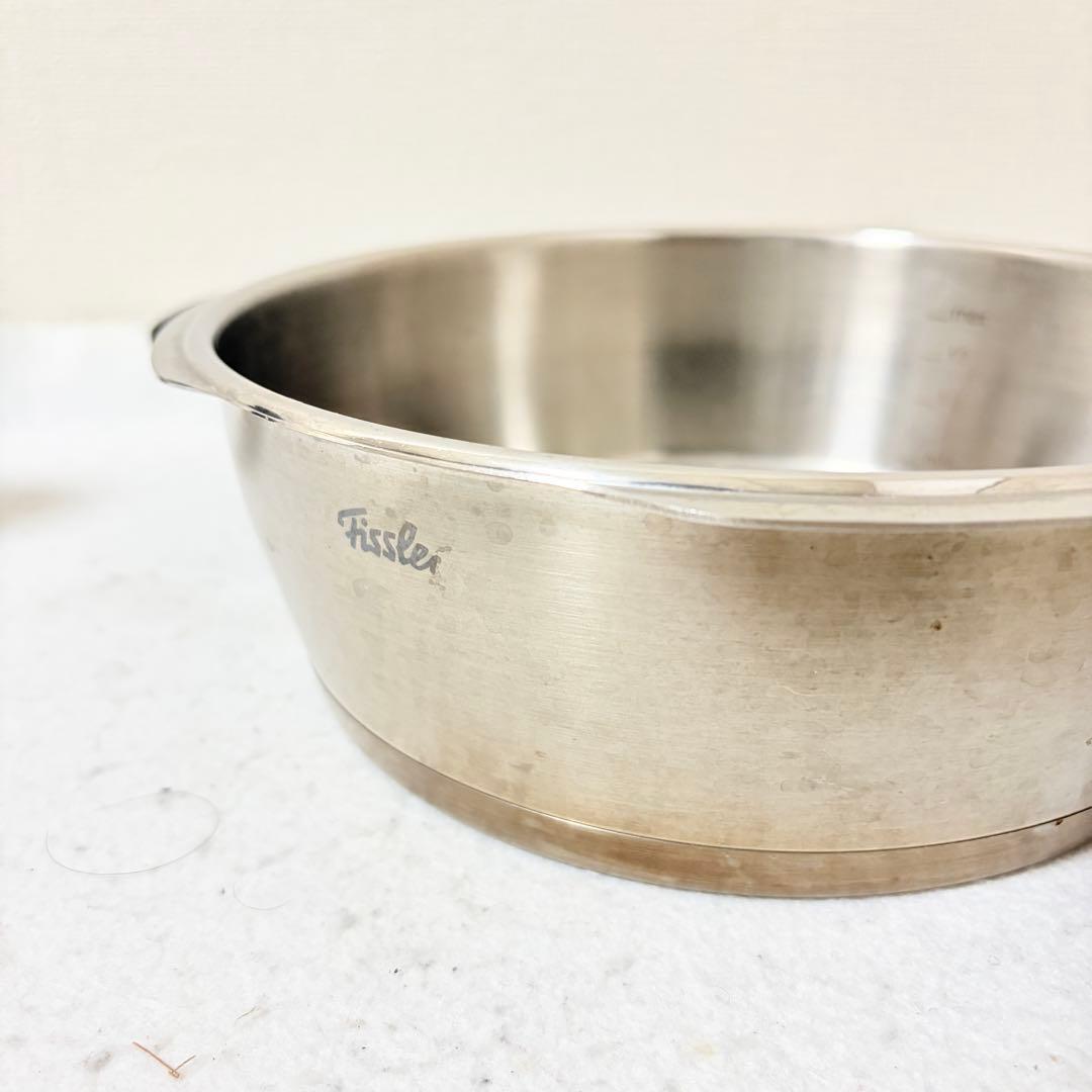 Fissler圧力鍋4.5L＋2.5Lセット コンフォート ステンレス