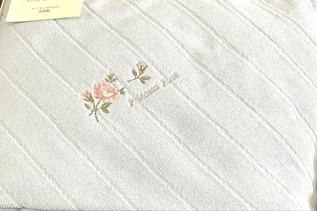 HOTMAN❤︎タオルシーツ