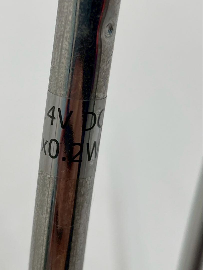 【廃盤/希少】IKEA HOVNÄS ホヴネース フロアランプ LED 間接照明