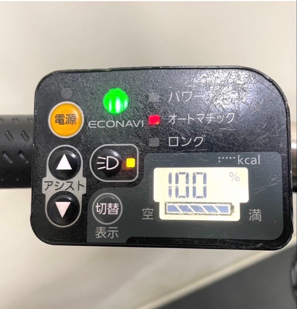 1年保証 パナソニック　ギュットアニーズ　20インチ　赤色　電動アシスト自転車