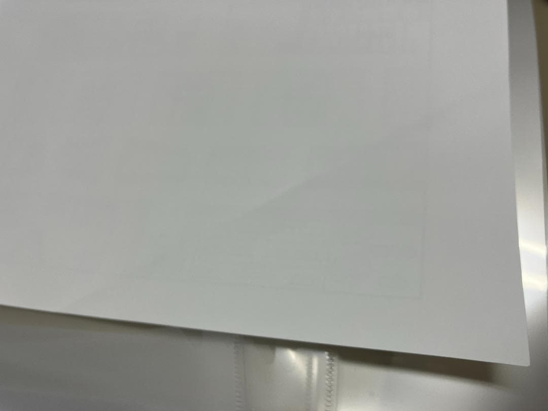 オリジナル問題集 (最新版全63冊)赤本＋緑本(全8冊)　伸芽会