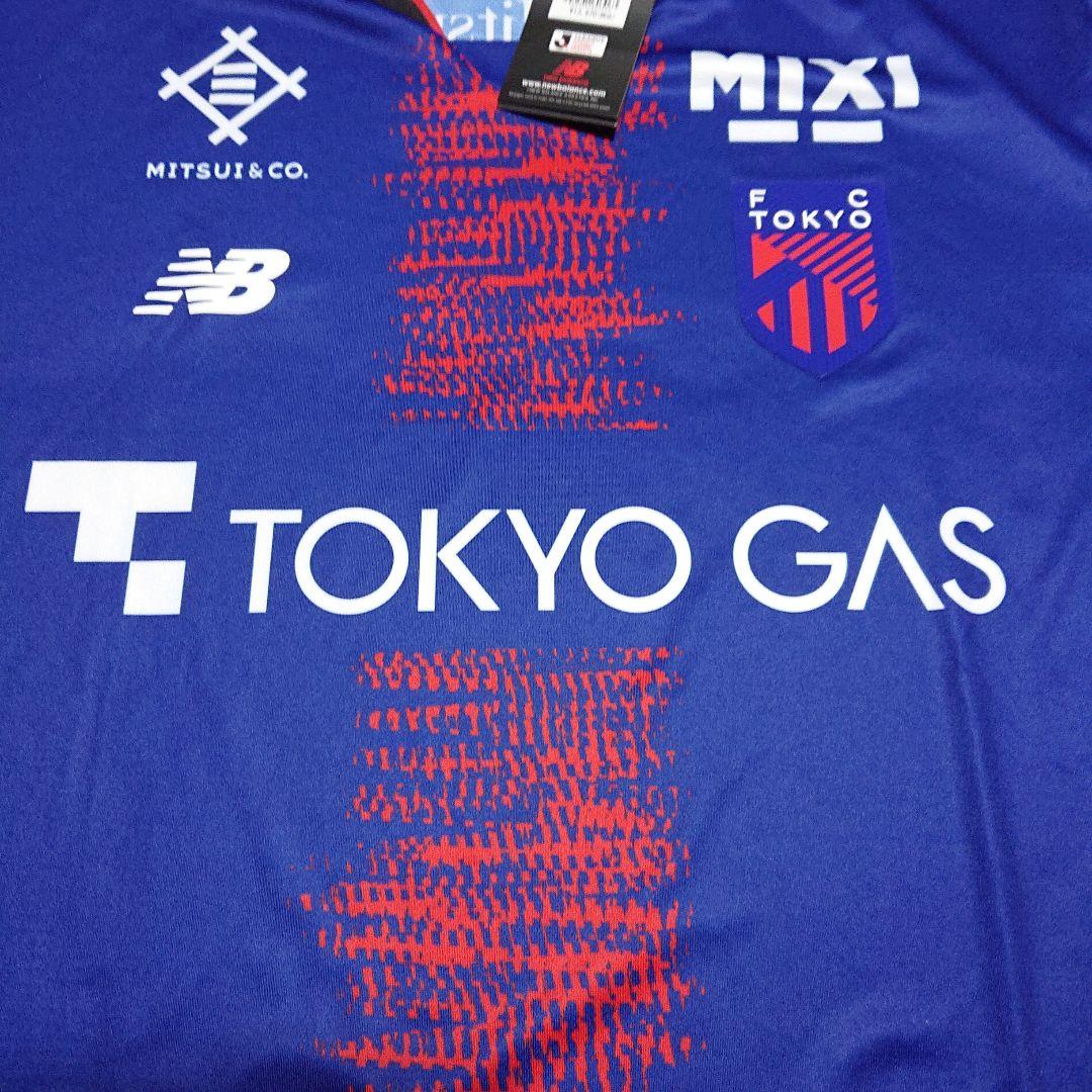 【タグ付き】 オマケ付き FC東京 2025 ユニフォーム ゲームシャツ NB