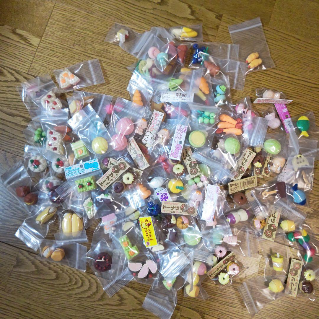 夢のある消しゴム 大量