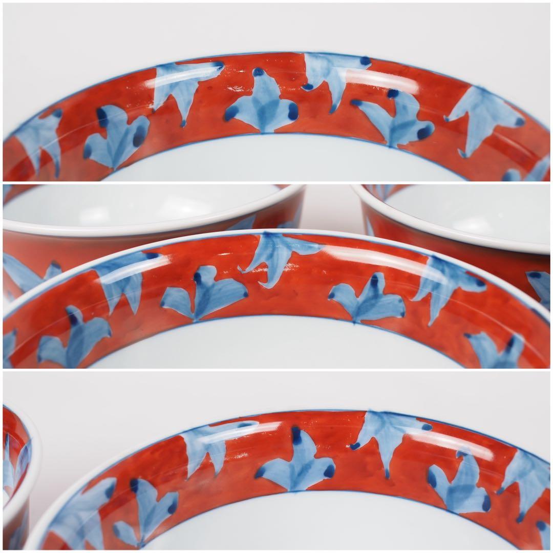 源右衛門窯 赤濃牡丹絵 蓋碗 蓋物 5客 有田焼 (付属品：共箱、栞)