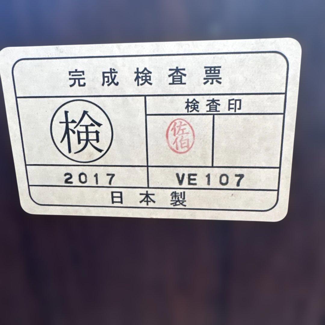 日本製 三越家具 ブルージュ ステンドグラス キャビネット サイドボード　訳あり