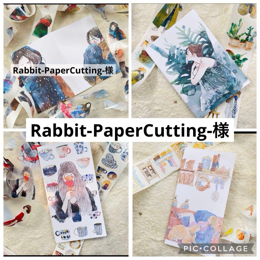 Rabbit-PaperCutting-様