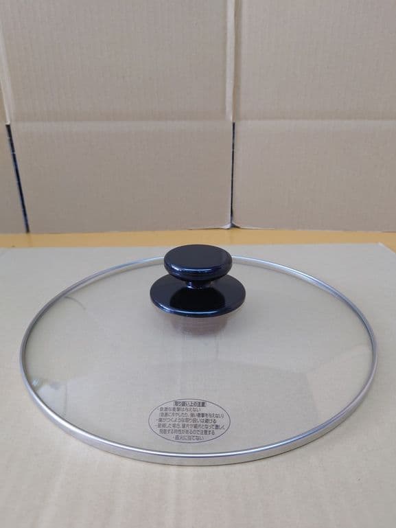 象印 グリルパン EP-PJ10 未使用