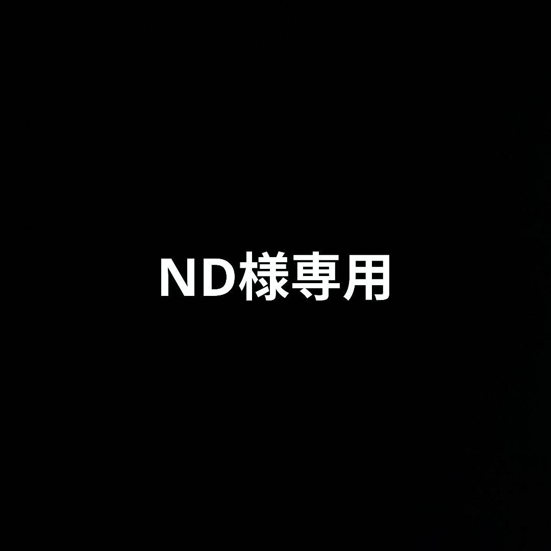 ワンピース一番くじカード 10枚セット