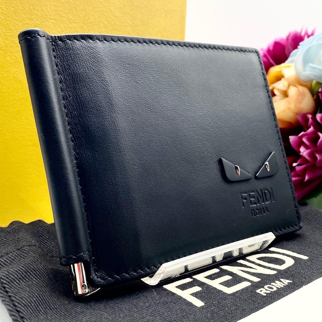 ✨付属品完備✨FENDI マネークリップ　バグズアイ　モンスター　レザー　極美品