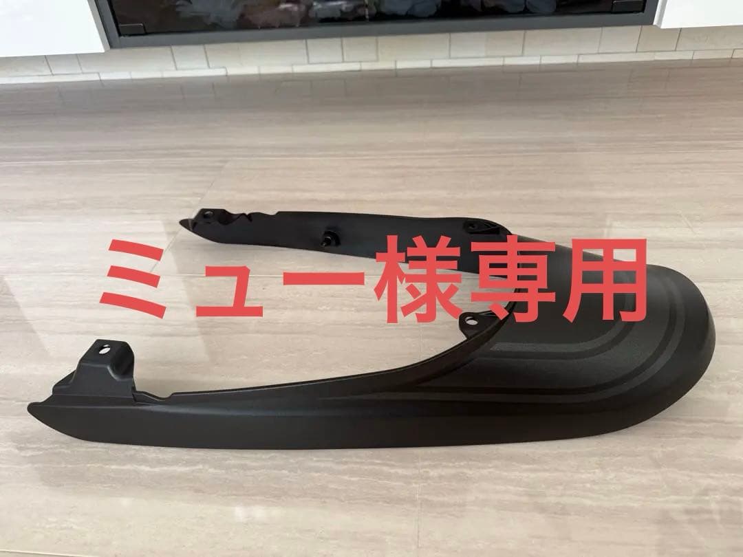 2025年式 z900rs se 純正テールカウル！