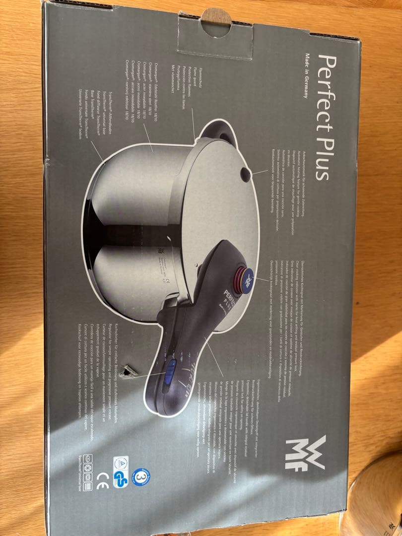 WMF Perfect Plus 4.5 圧力鍋 新品