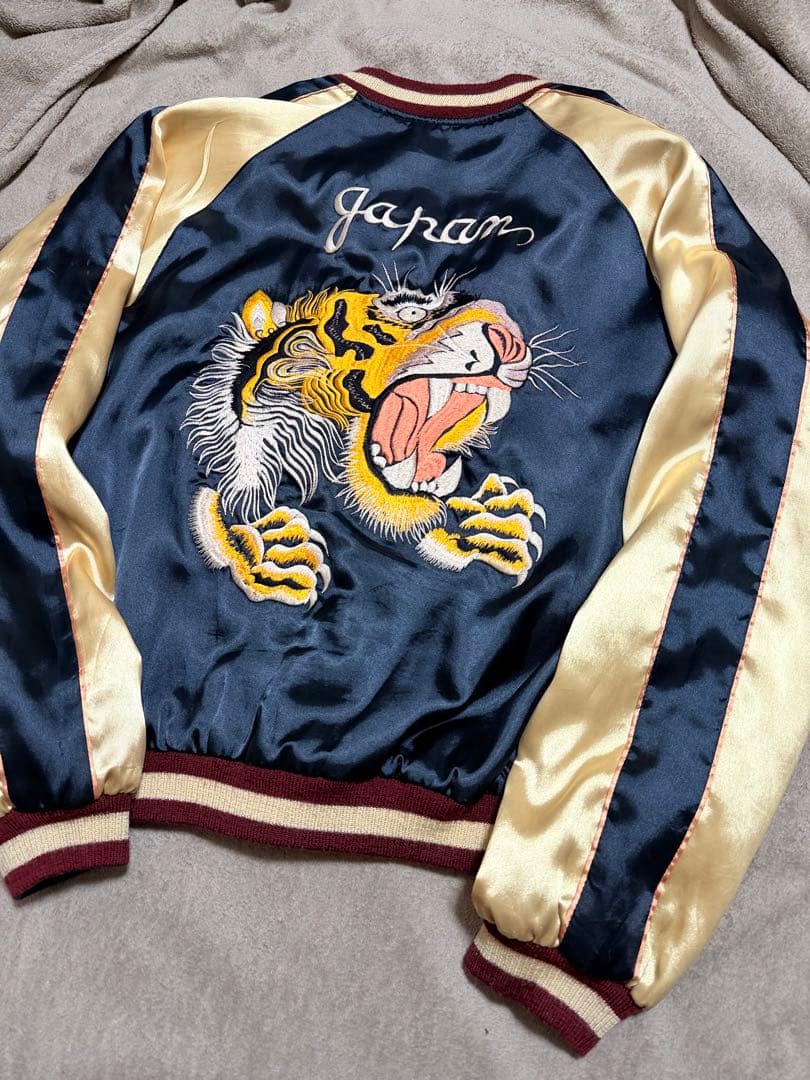 ２面用 テーラー東洋 Hawaii 虎 日本限定版 スカジャン vintage