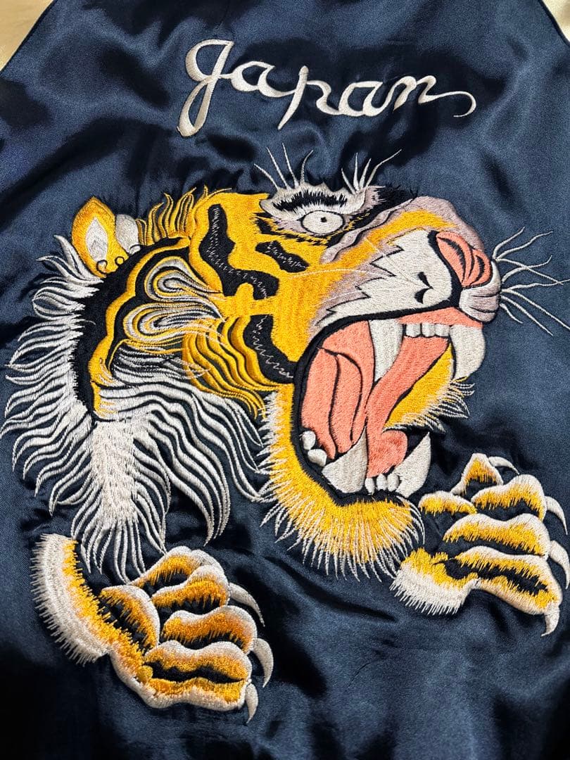 ２面用 テーラー東洋 Hawaii 虎 日本限定版 スカジャン vintage