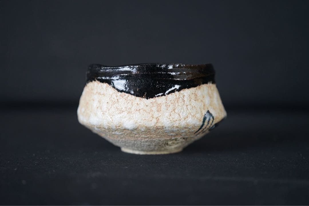 三代 佐々木昭楽 沓形 黒茶碗 共箱 蓋無し 共布 茶道具