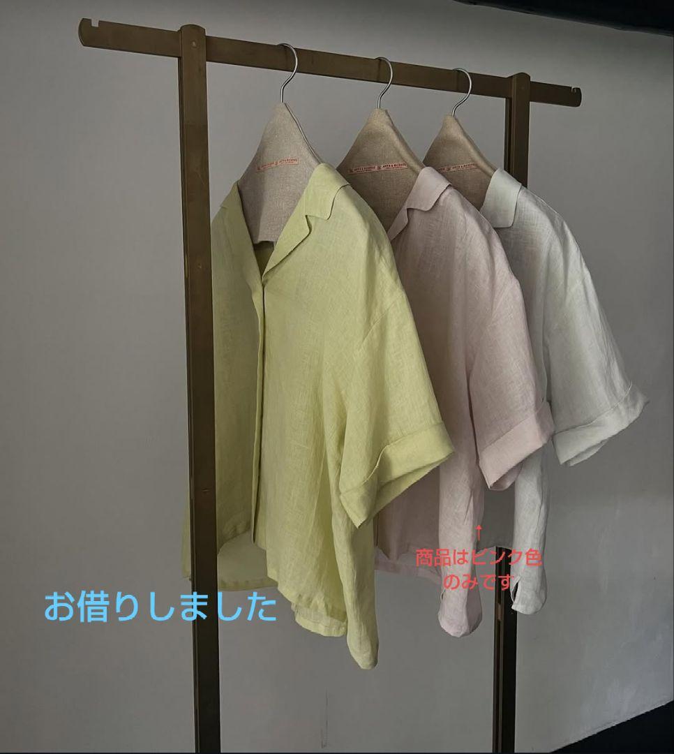 アーツアンドサイエンス　今期オープンカラーシャツ