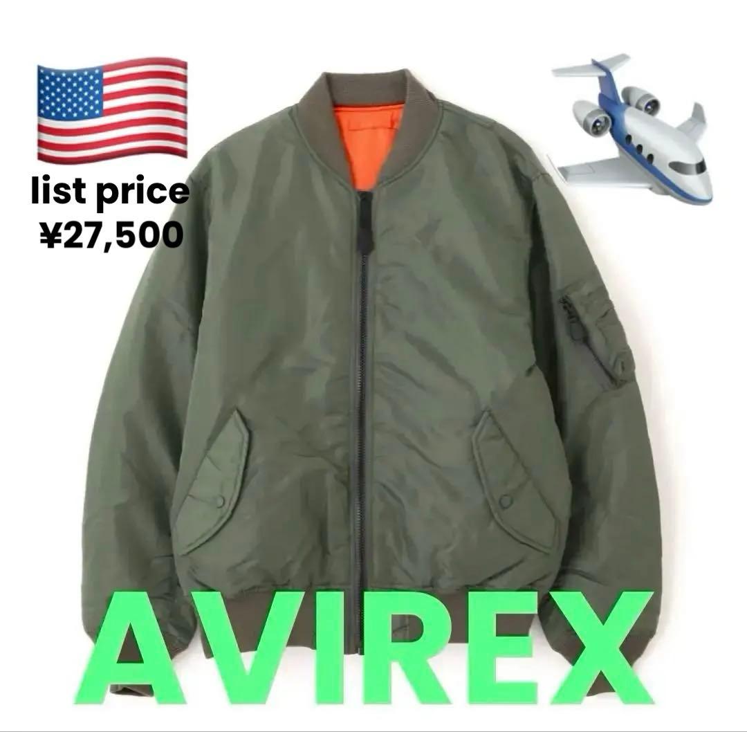 ジャケット・アウター AVIREX MA-1 COMMERCIAL sage color