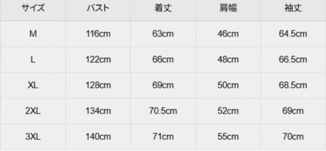 ジャケット・アウター AVIREX MA-1 COMMERCIAL sage color