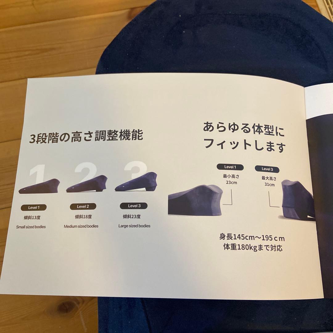 プローンクッション[うつ伏せ専用クッション]