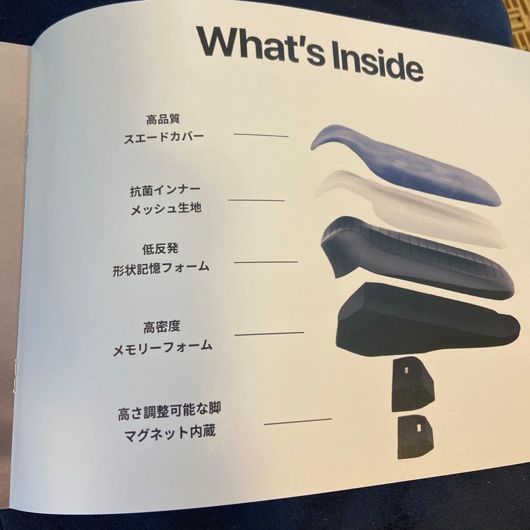 プローンクッション[うつ伏せ専用クッション]