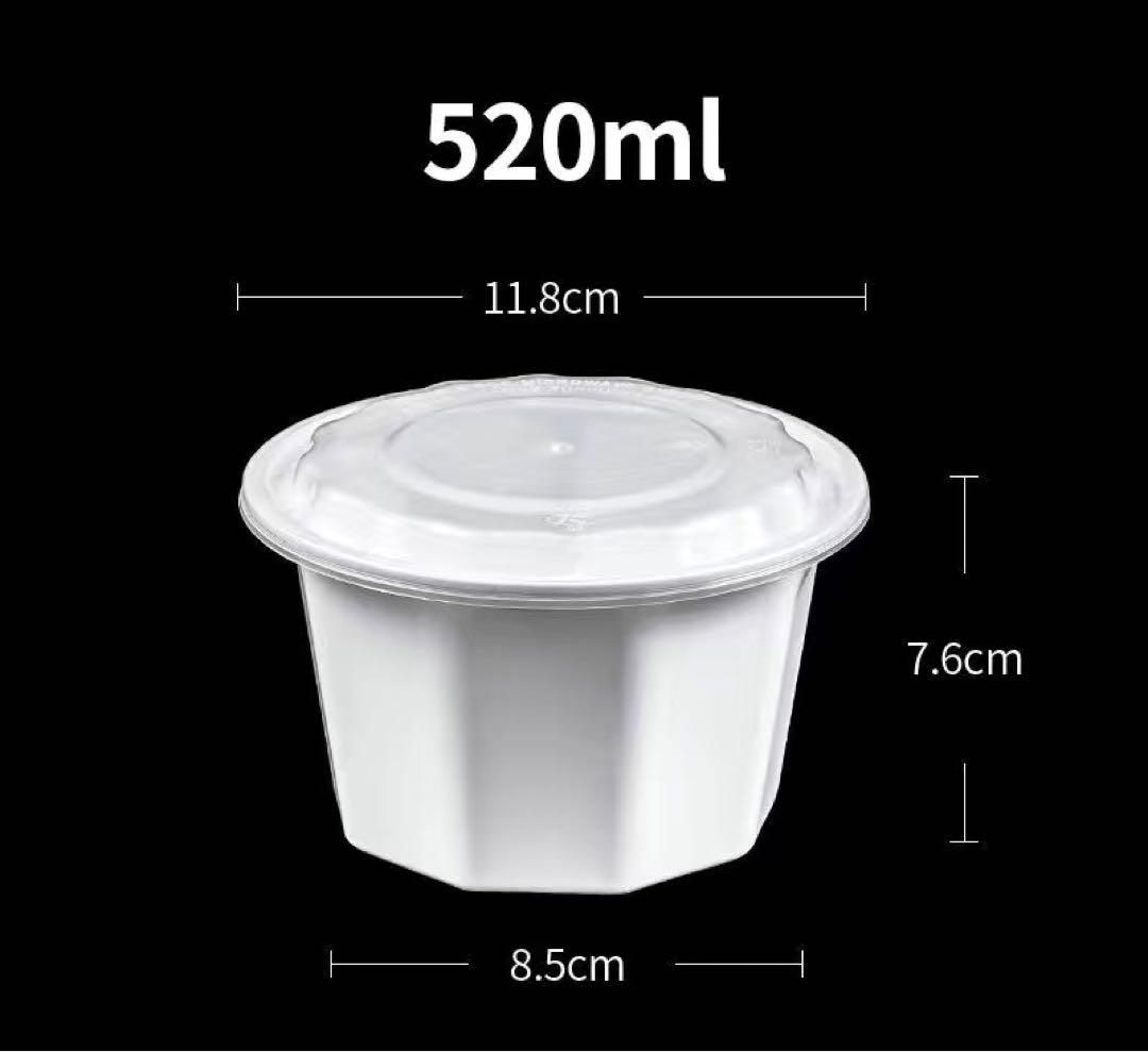 デリバリー容器1000個　蓋セット