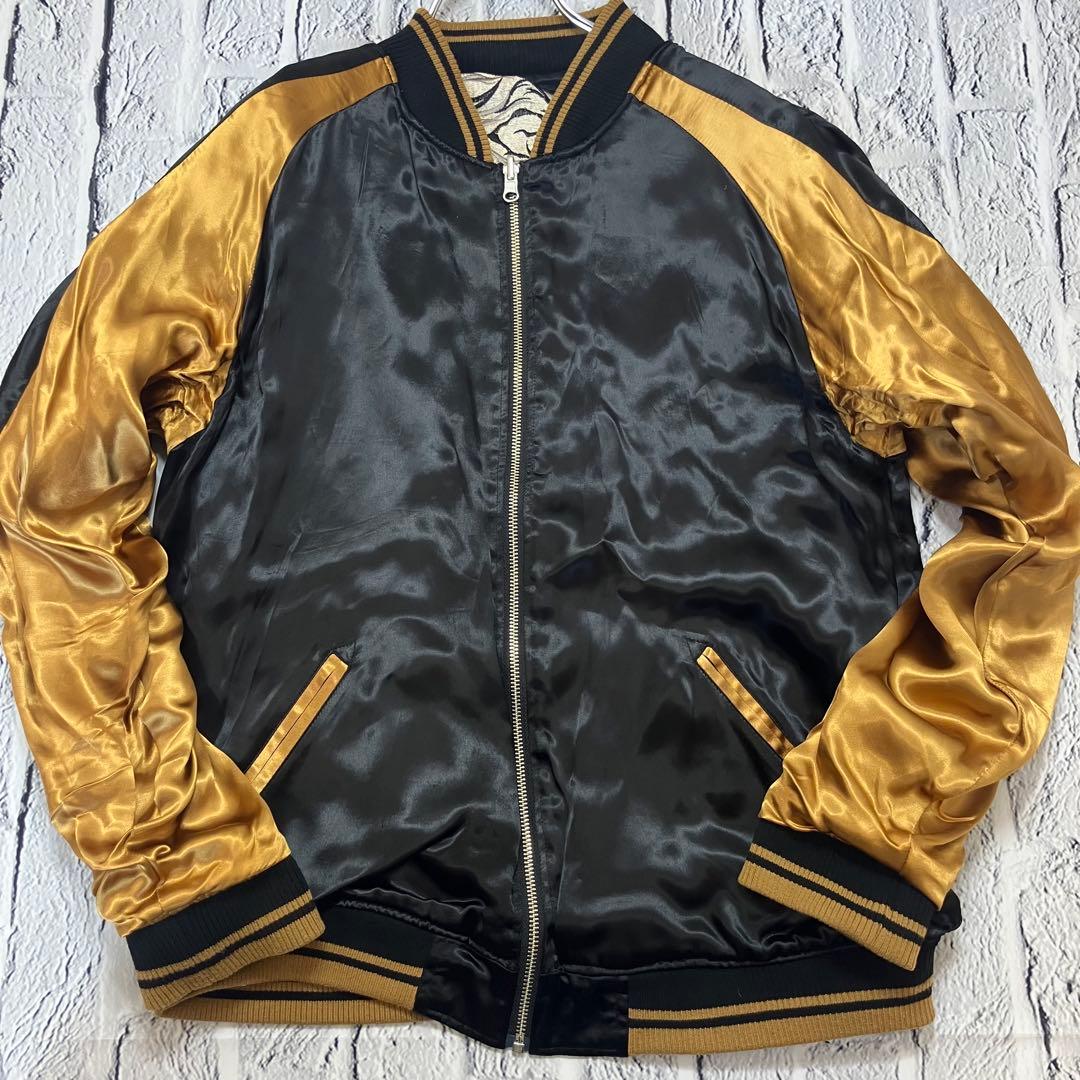 美品 絡繰魂 スカジャン 粋 L 刺繍 ブラック ゴールド 和柄 リバーシブル