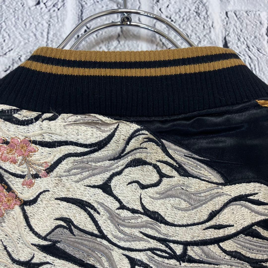 美品 絡繰魂 スカジャン 粋 L 刺繍 ブラック ゴールド 和柄 リバーシブル